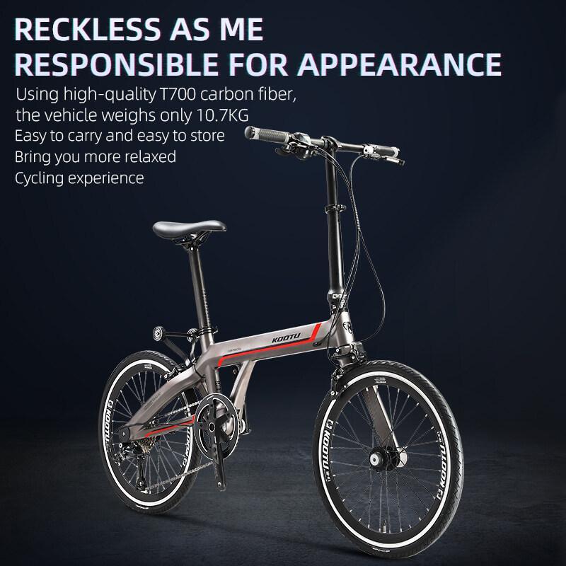 Z3 Carbon Folding Bike Single Arm Folding Up Bicycle